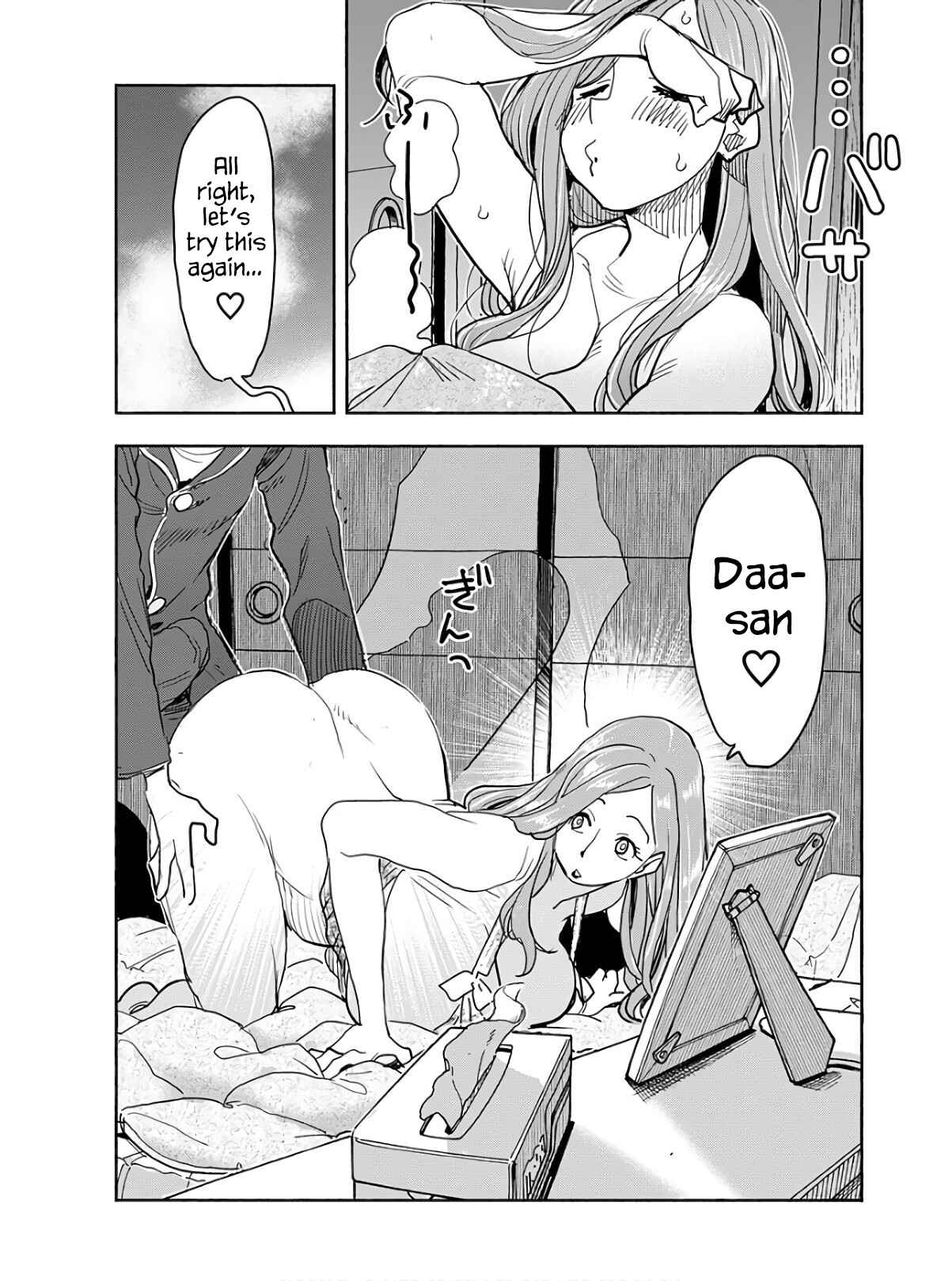 Chapter 118 - Page 8