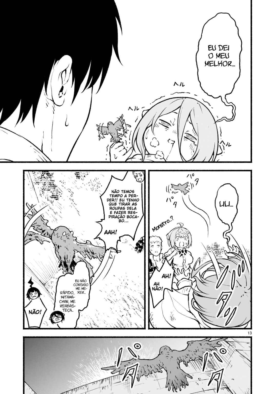 Chapter 23 - Page 14