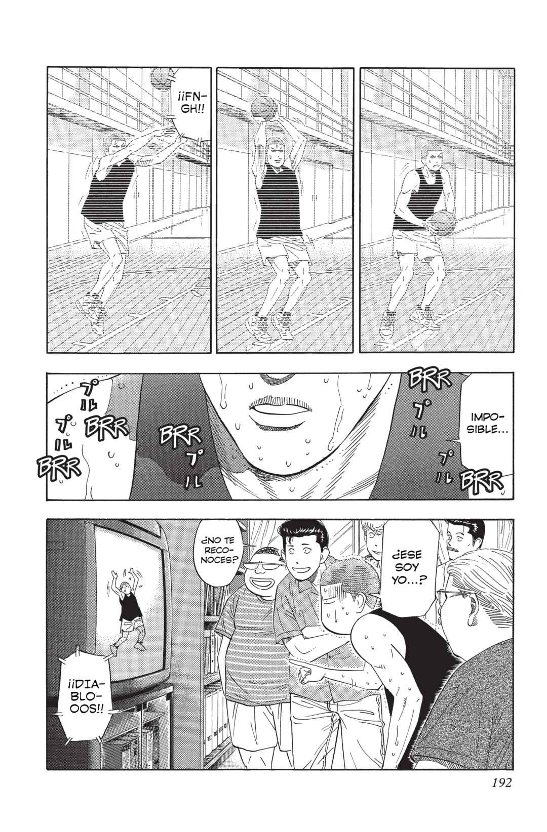 Chapter 195 - Page 2
