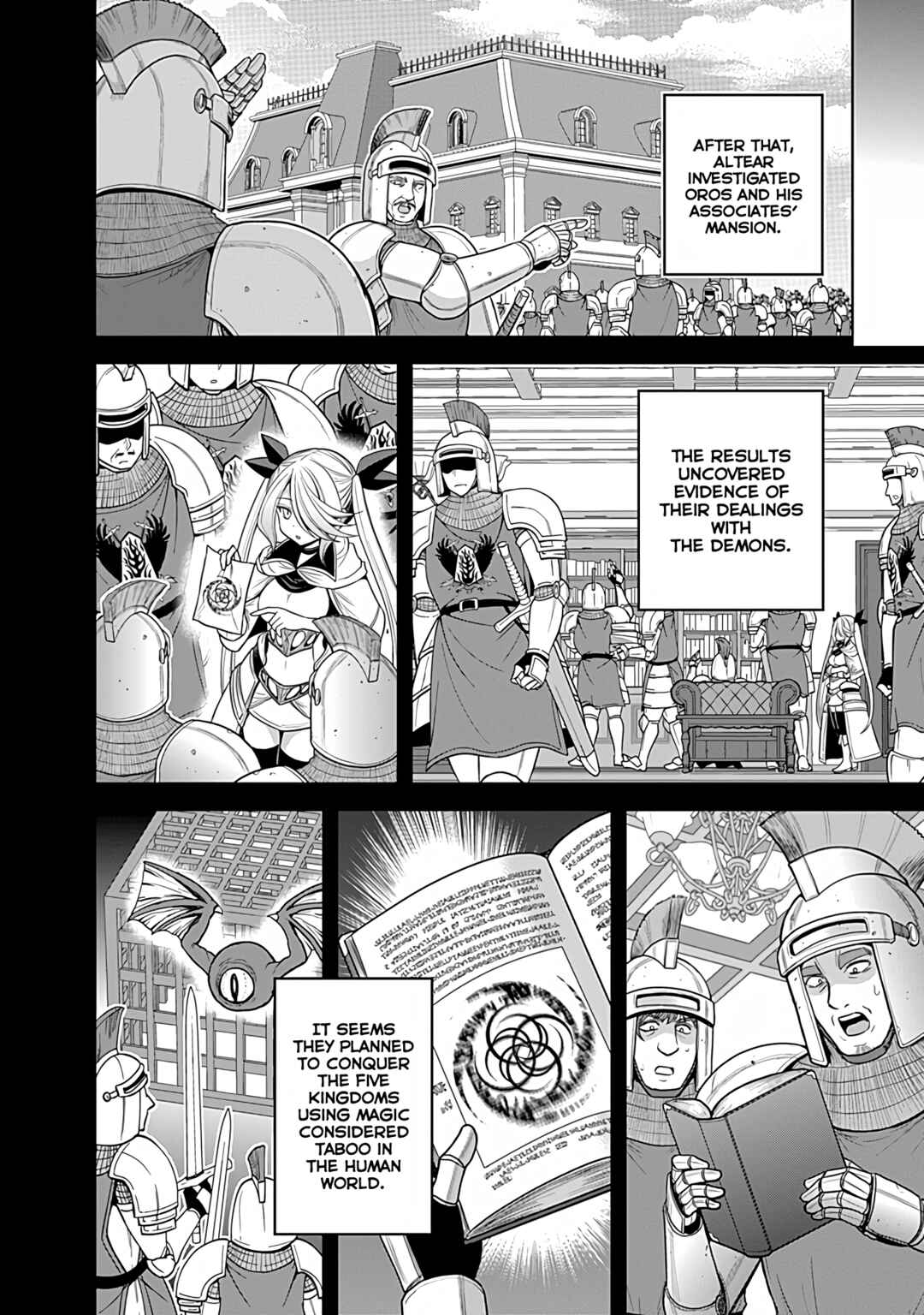 Chapter 32 - Page 3