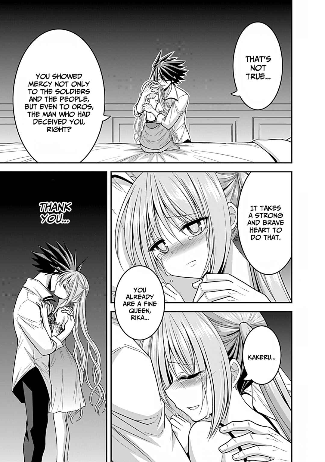 Chapter 32 - Page 6