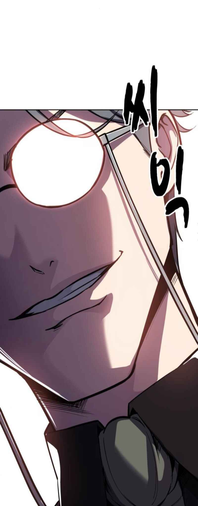 Chapter 290 - Page 96