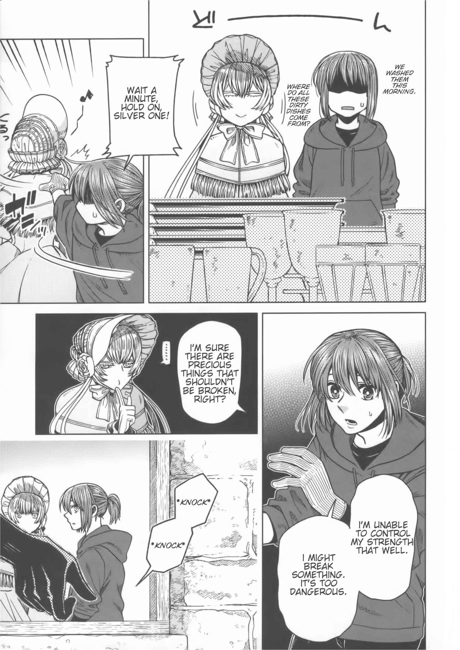 Chapter 55.5 - Page 12