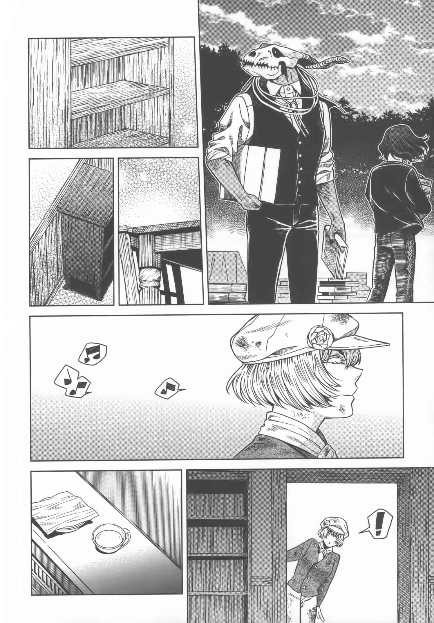 Chapter 55.5 - Page 23
