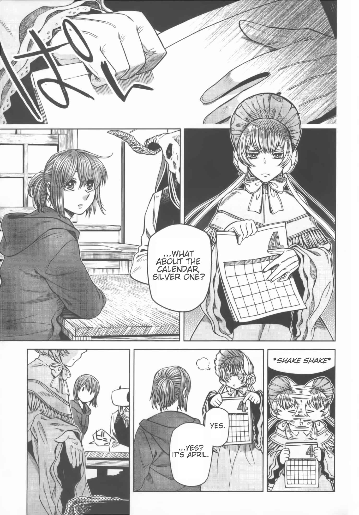 Chapter 55.5 - Page 4
