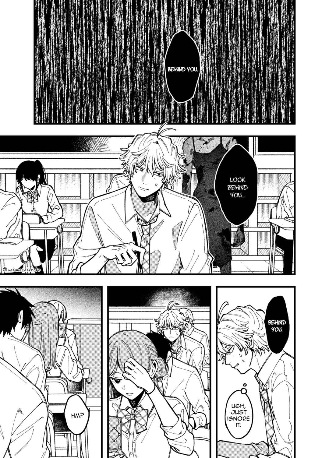 Chapter 9 - Page 1