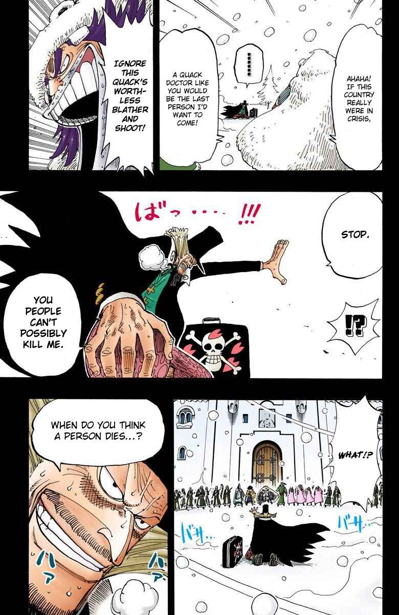 Chapter 145 - Page 6