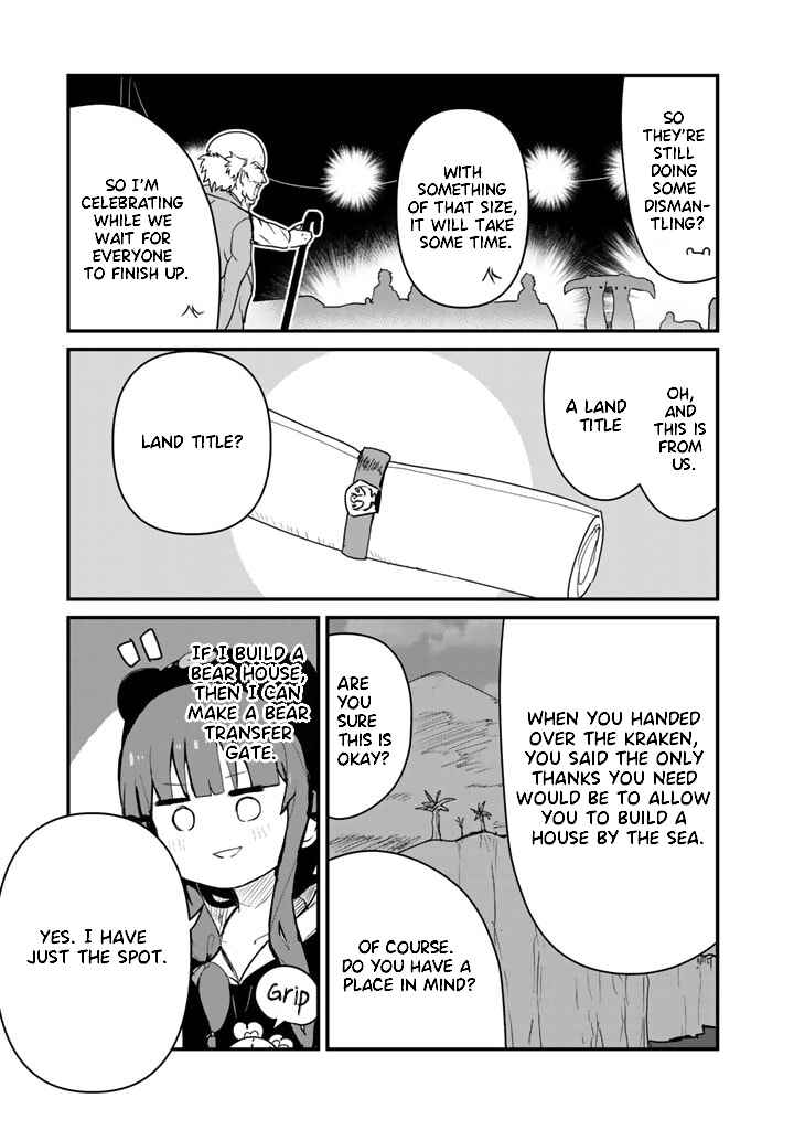 Chapter 76 - Page 13