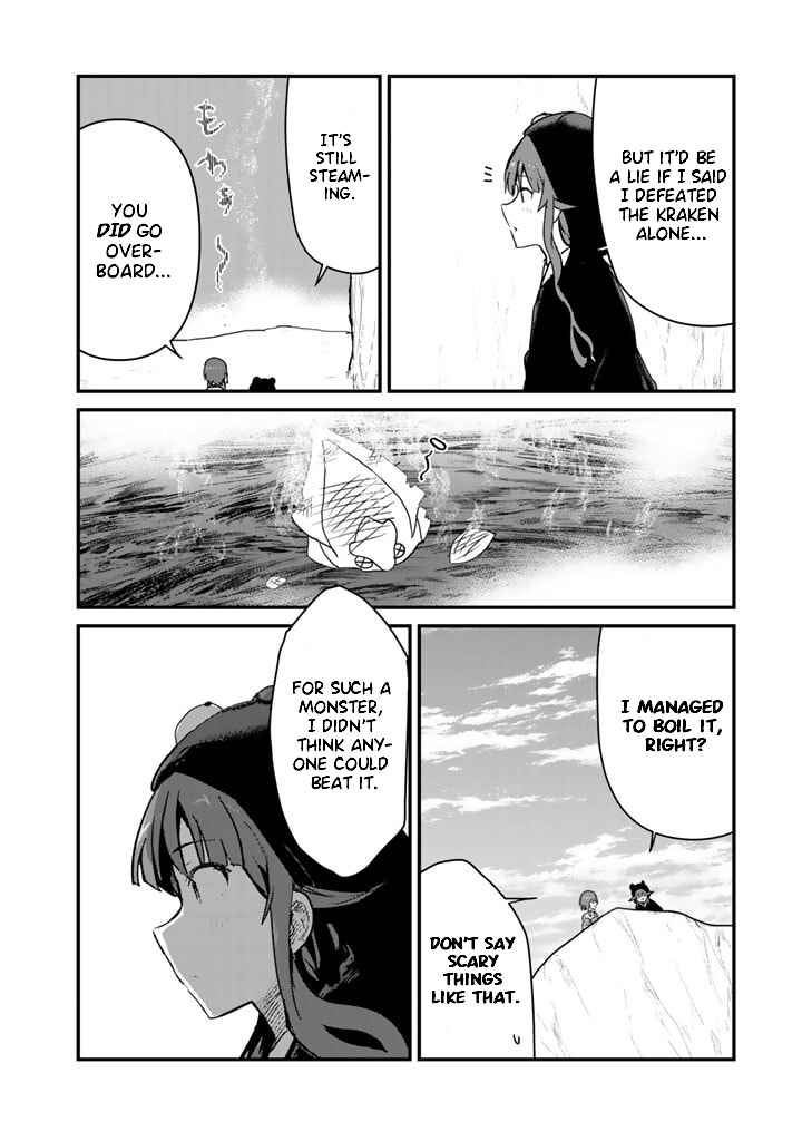 Chapter 76 - Page 2