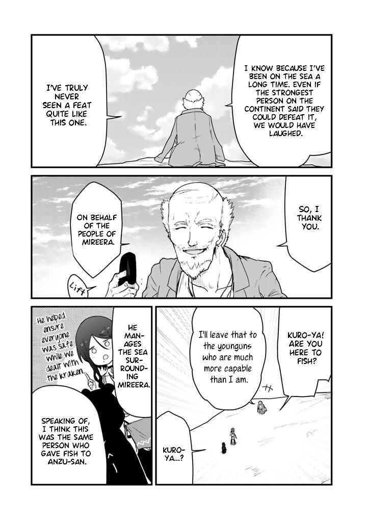 Chapter 76 - Page 3