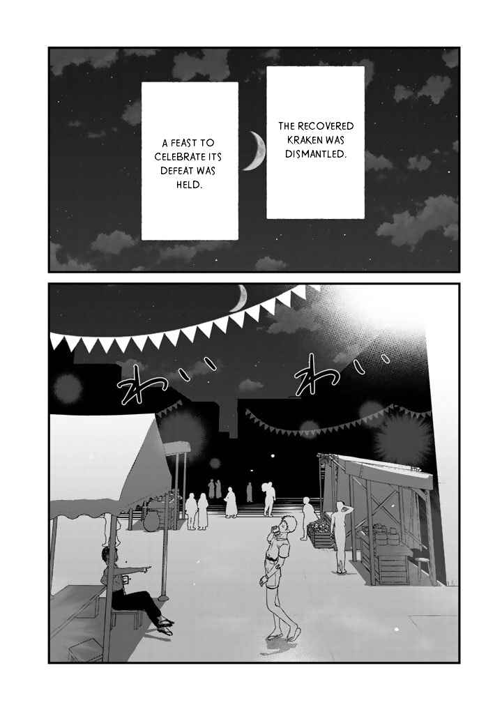 Chapter 76 - Page 8