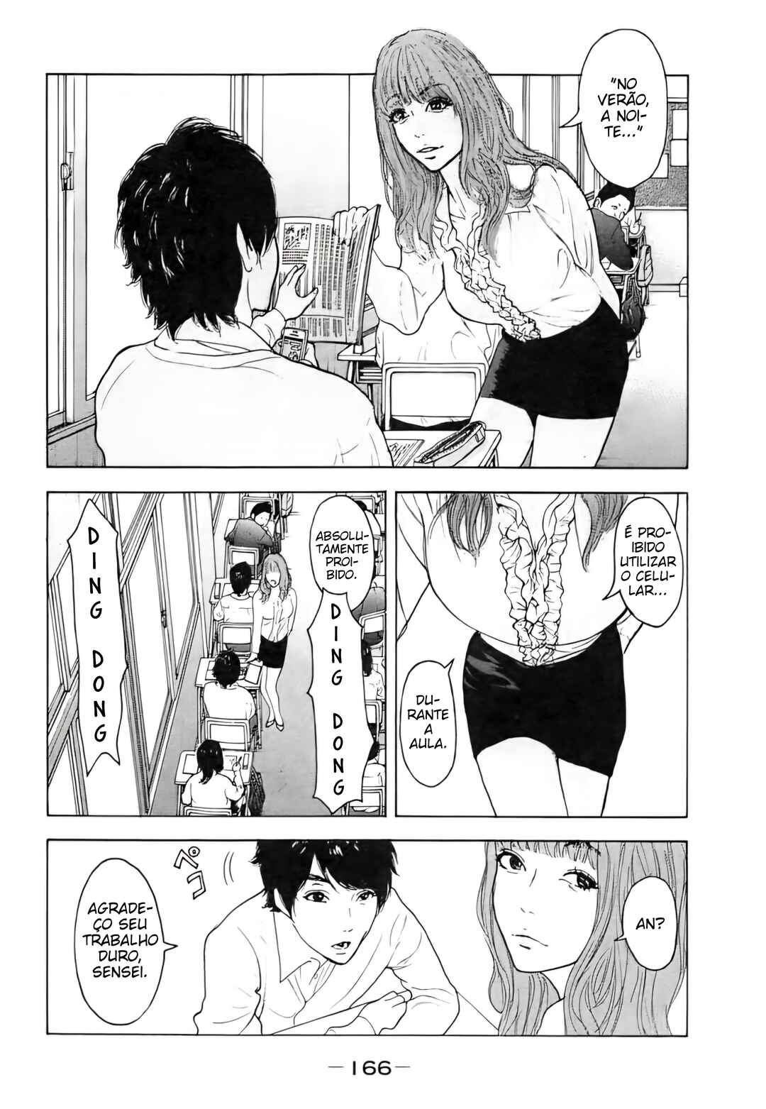 Chapter 7 - Page 3