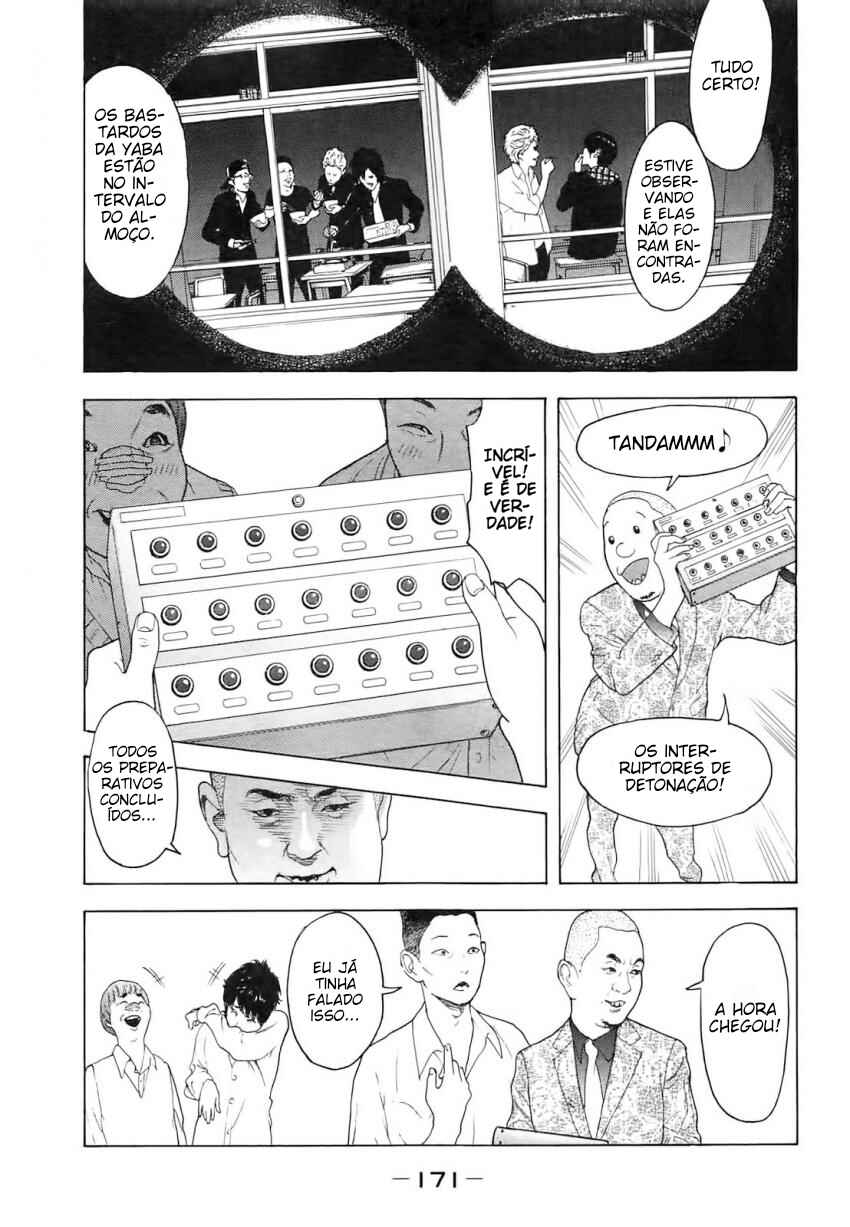 Chapter 7 - Page 8
