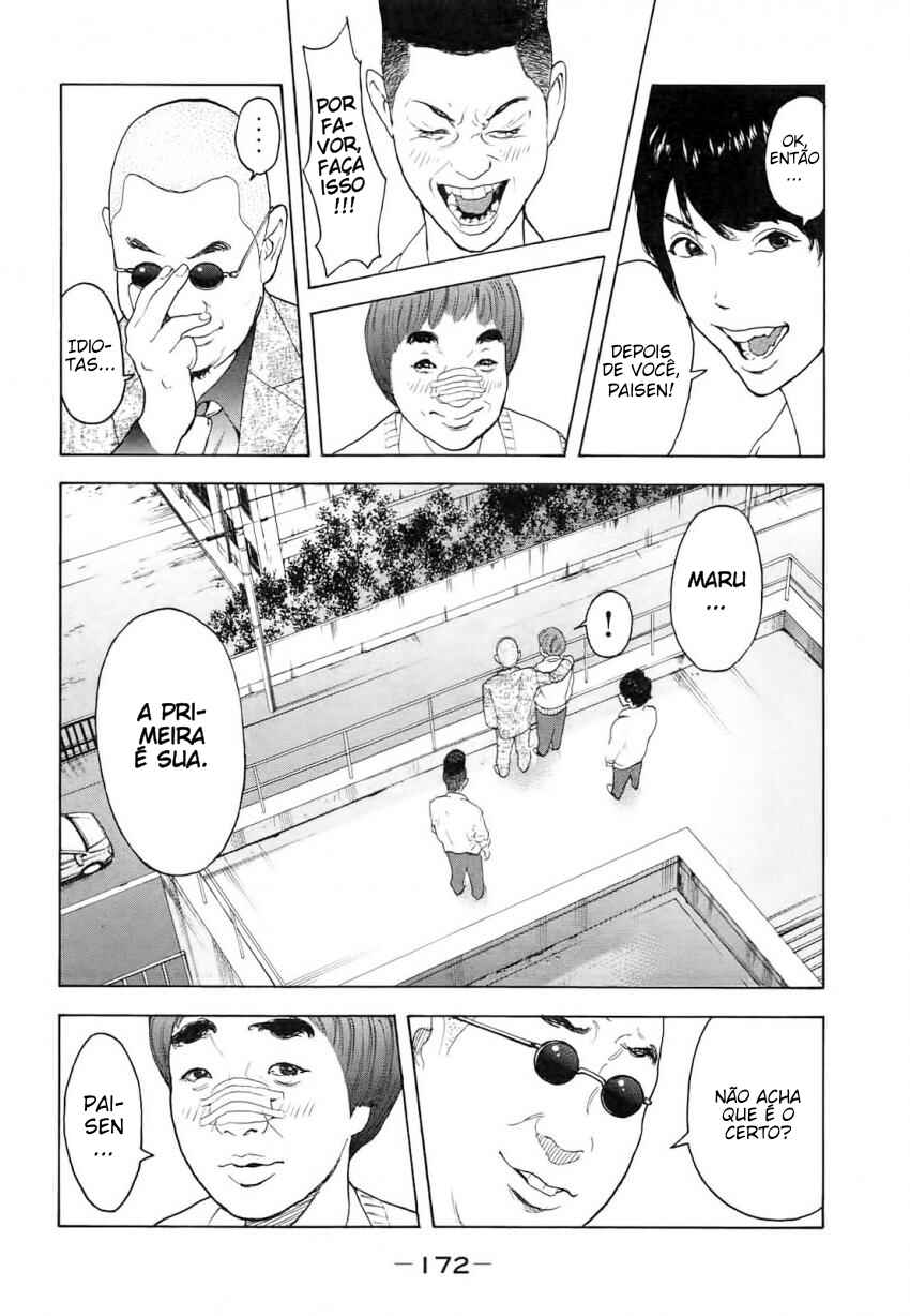 Chapter 7 - Page 9