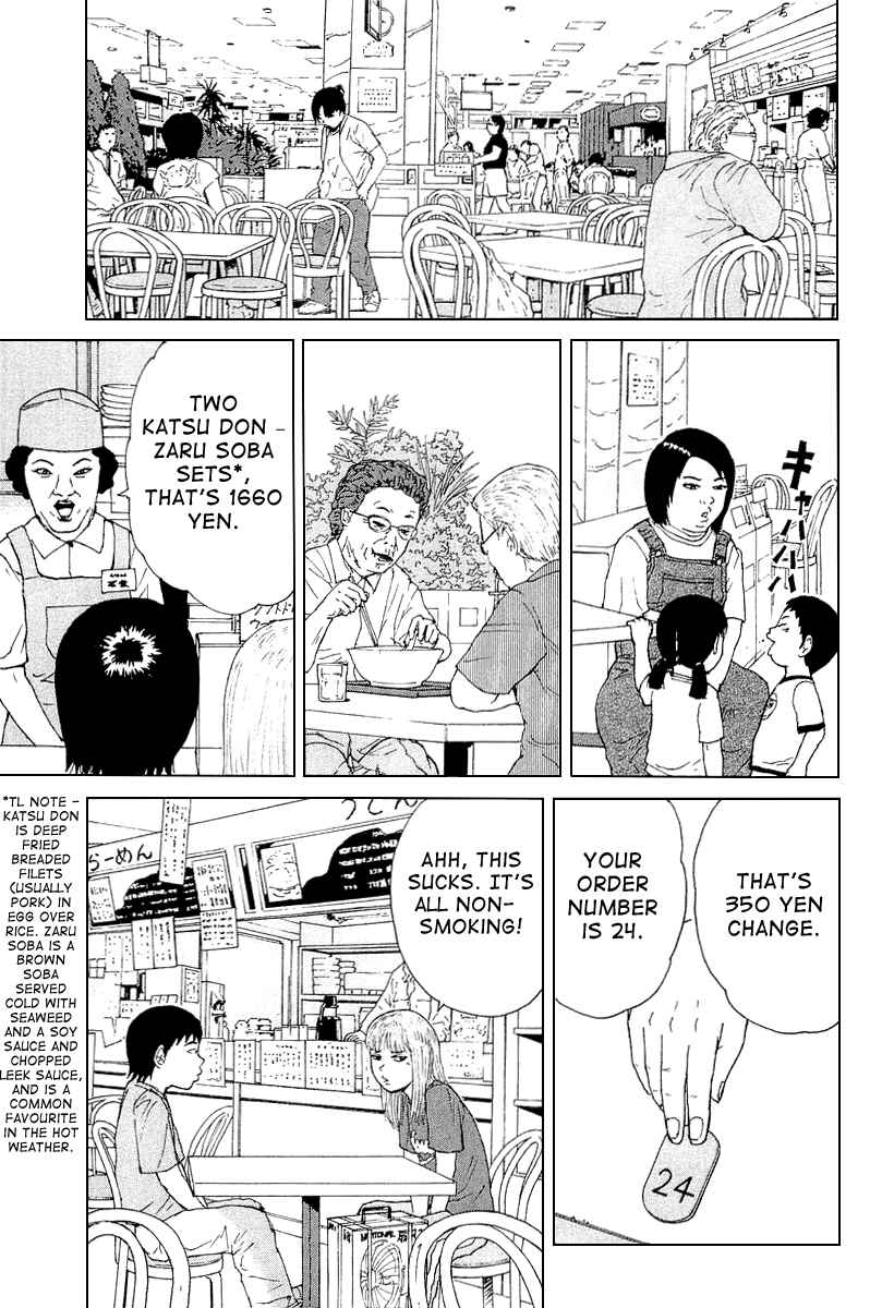 Chapter 29 - Page 17