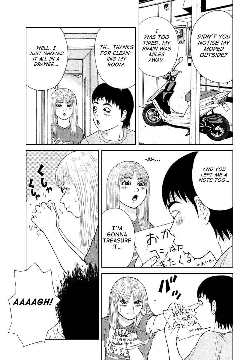 Chapter 29 - Page 5