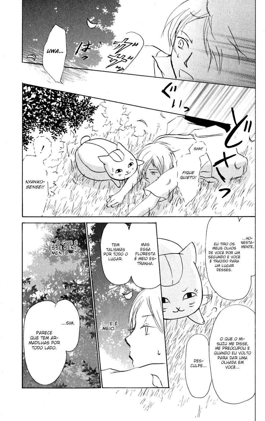 Chapter 34 - Page 22