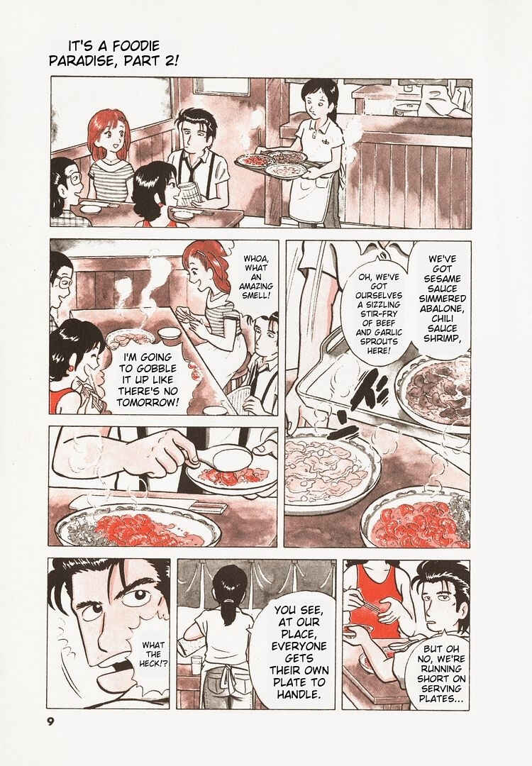 Chapter 10 - Page 12