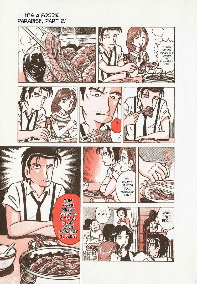 Chapter 10 - Page 18