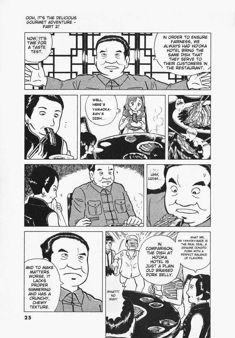 Chapter 10 - Page 28