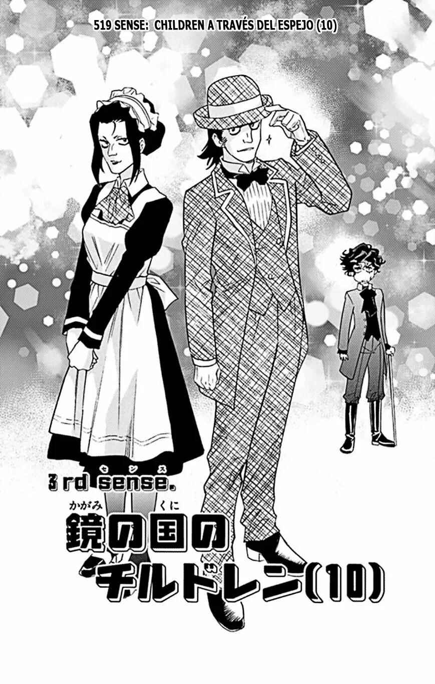 Chapter 519 - Page 1