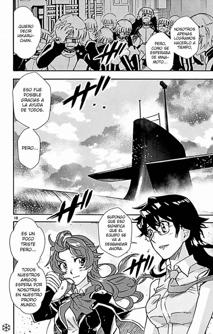 Chapter 519 - Page 17