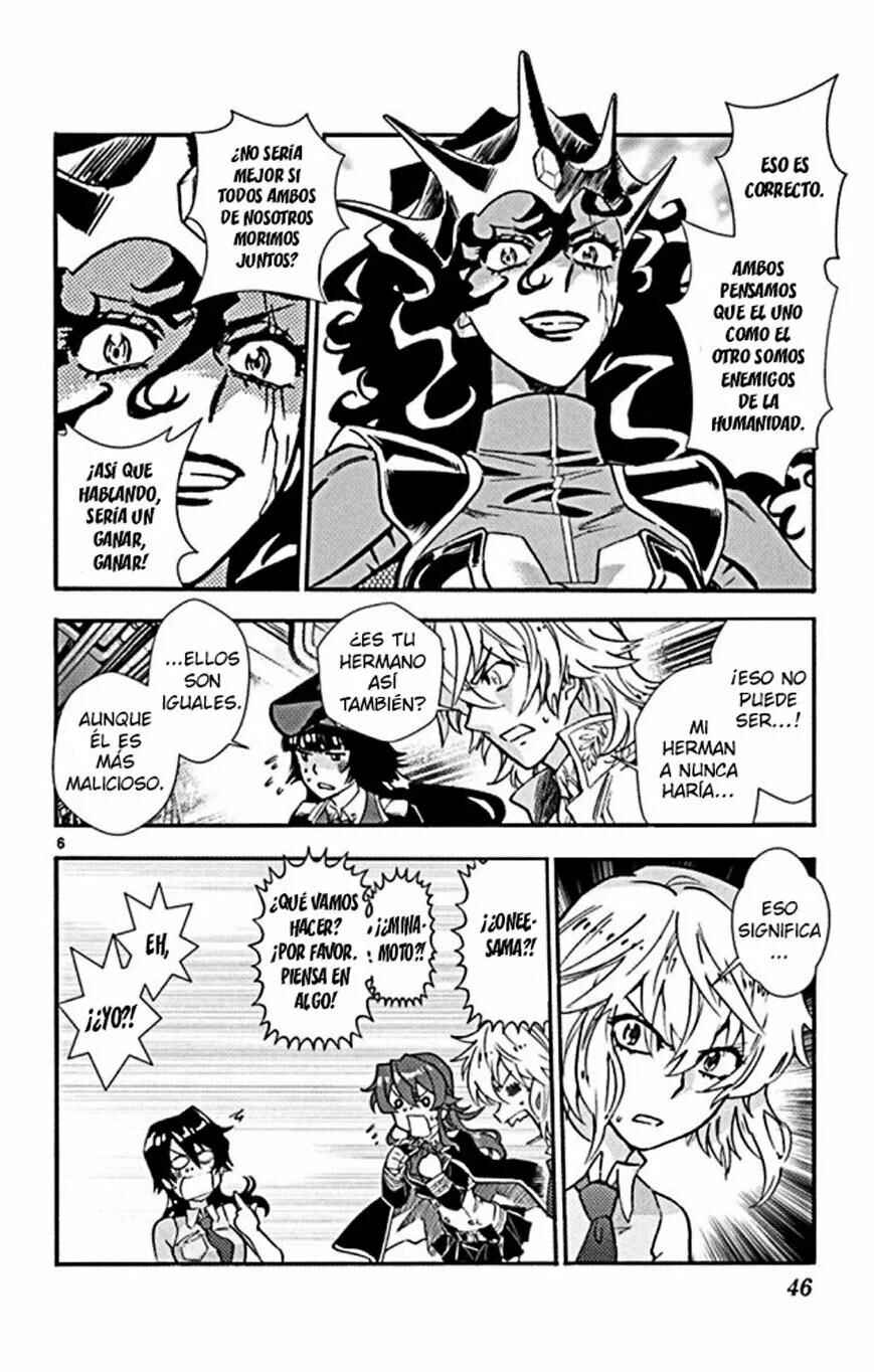 Chapter 519 - Page 6