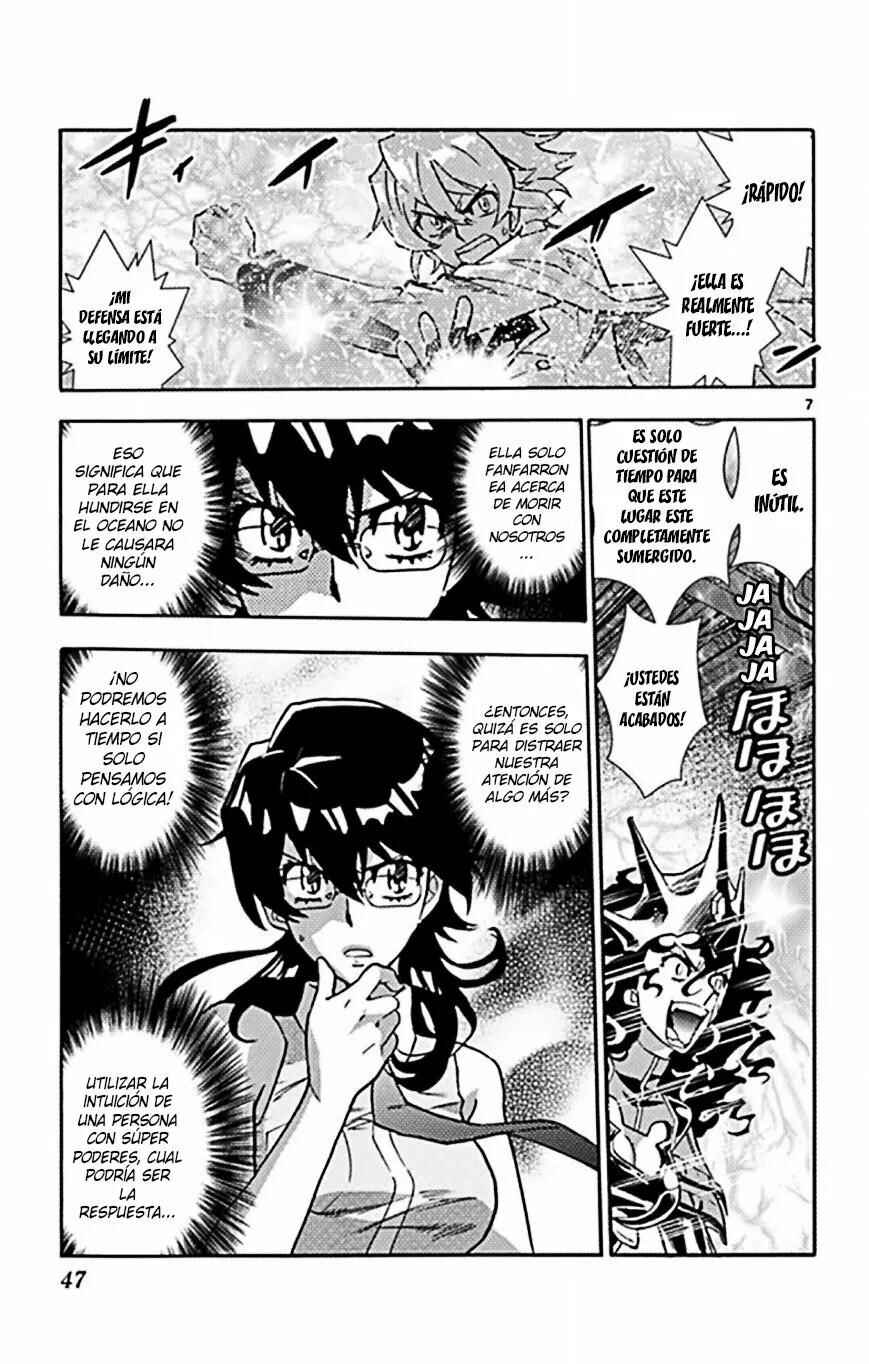Chapter 519 - Page 7