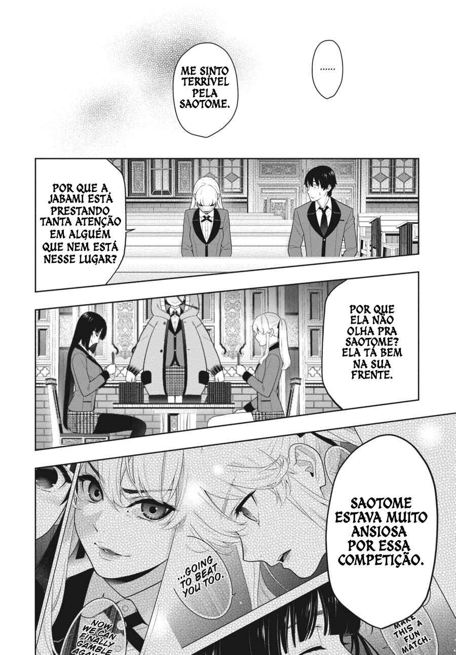 Chapter 74 - Page 12