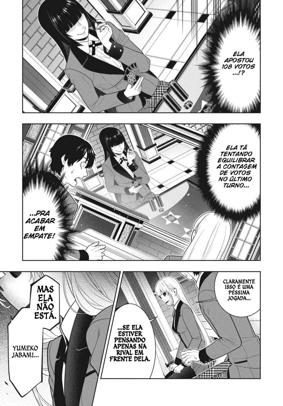 Chapter 74 - Page 3
