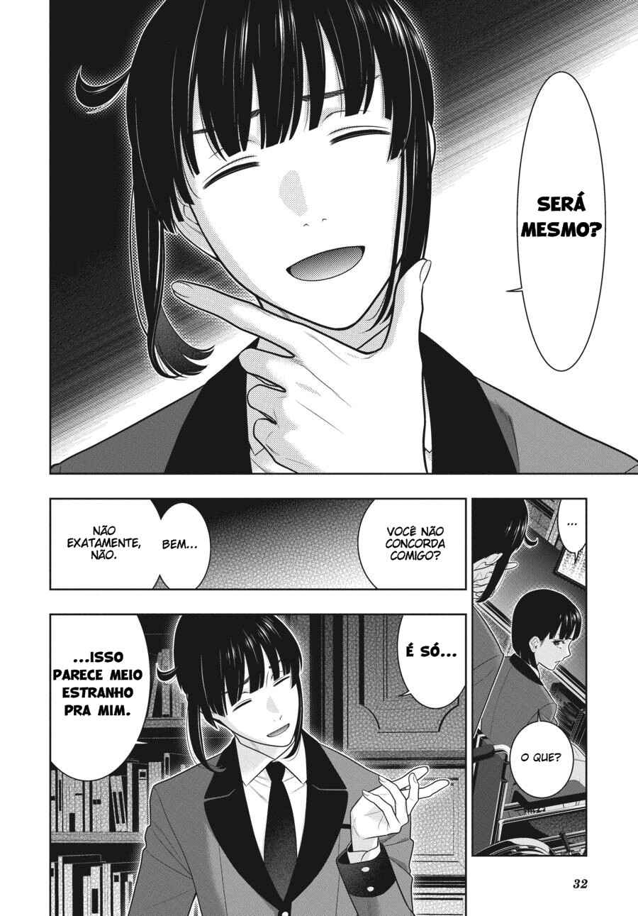 Chapter 74 - Page 32