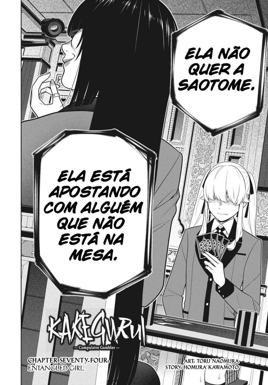 Chapter 74 - Page 4