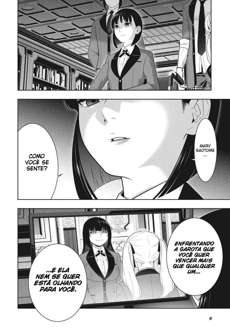 Chapter 74 - Page 8