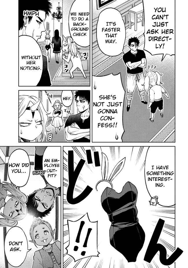 Chapter 17.2 - Page 3