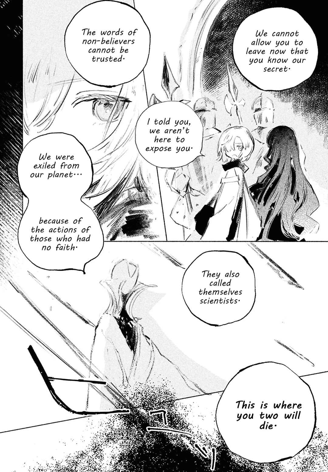 Chapter 2 - Page 32