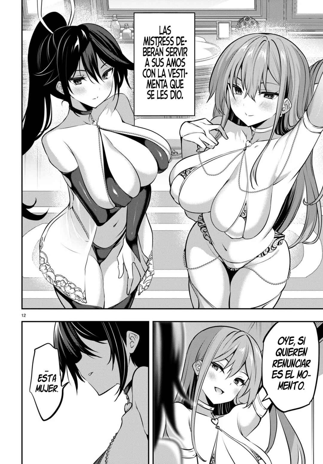 Chapter 29 - Page 15