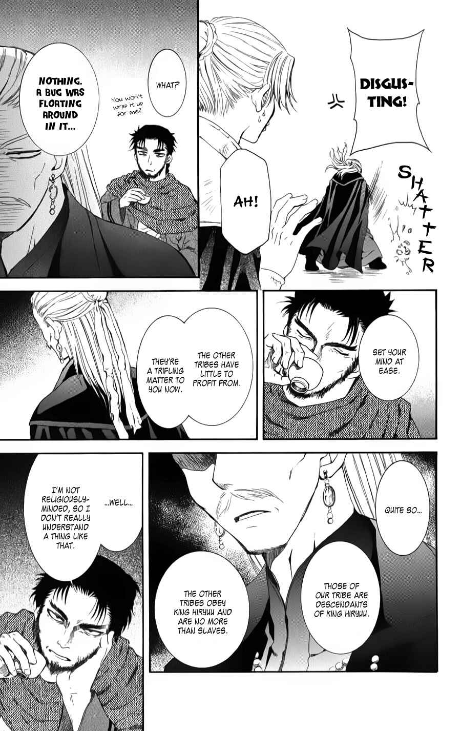 Chapter 66 - Page 25
