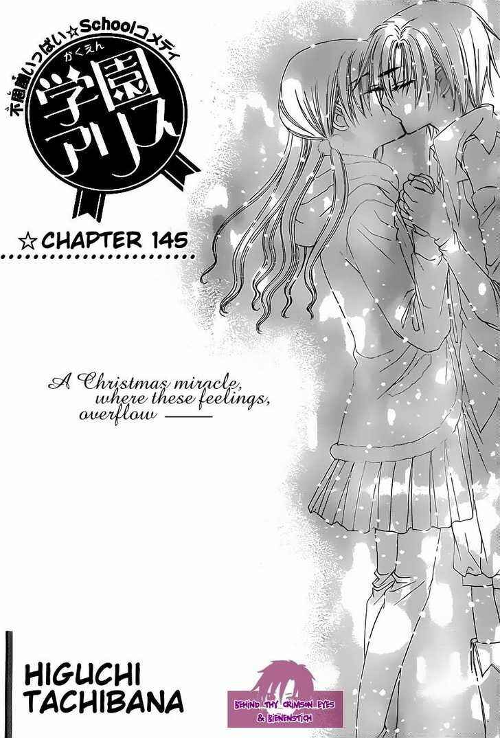 Chapter 145 - Page 1