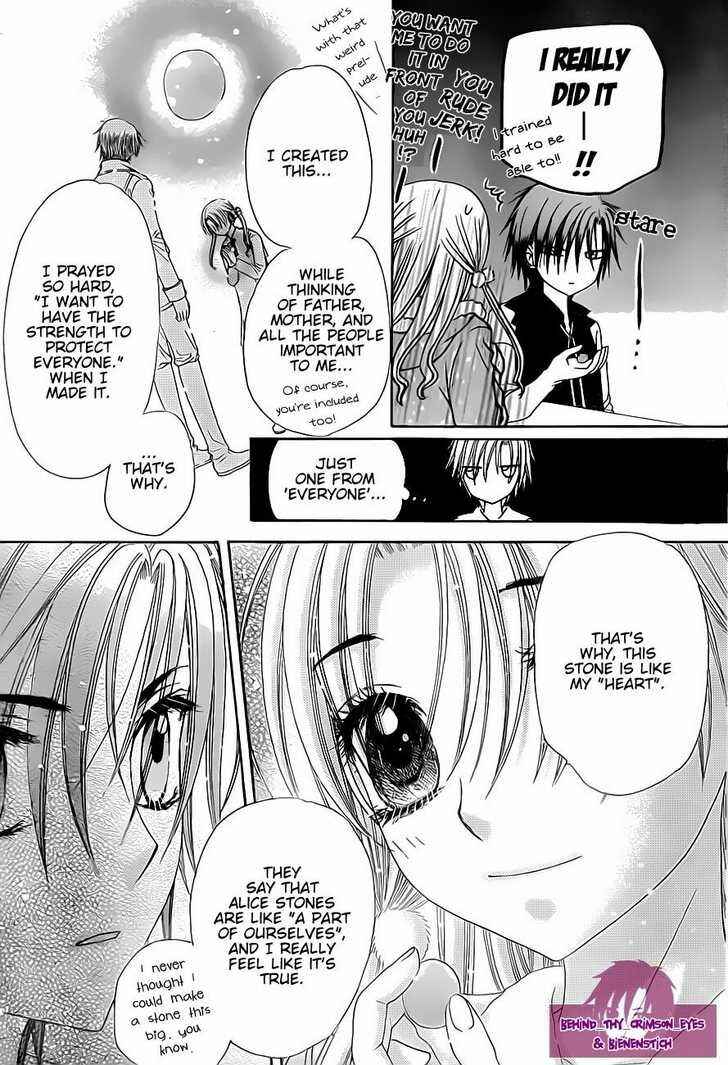Chapter 145 - Page 12