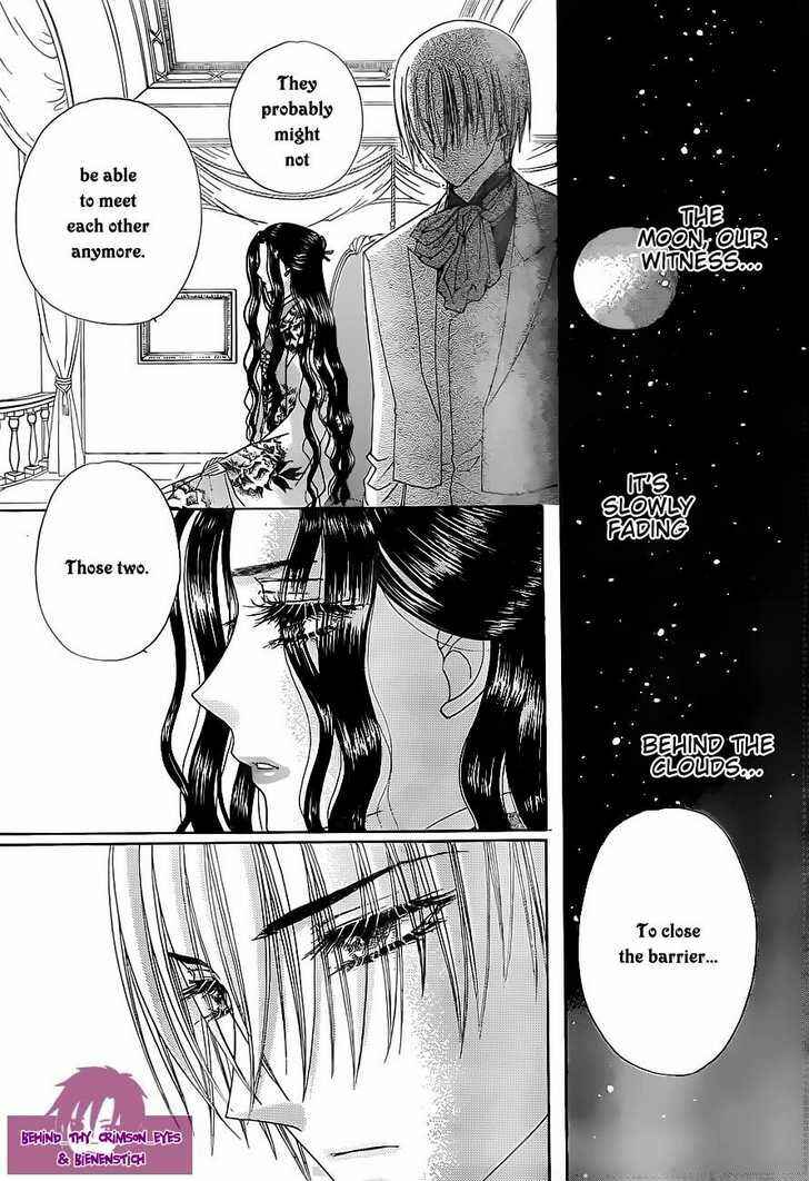 Chapter 145 - Page 23