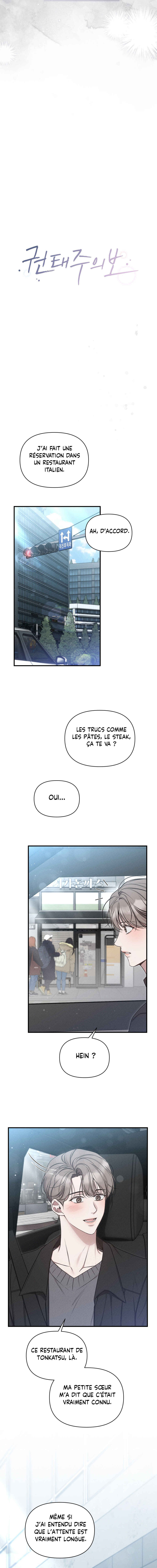 Chapter 9 - Page 4
