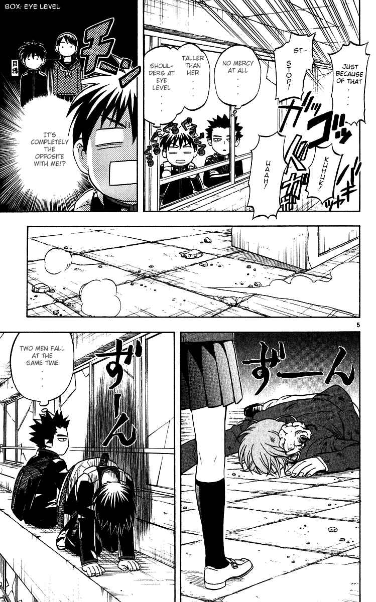 Chapter 59 - Page 5