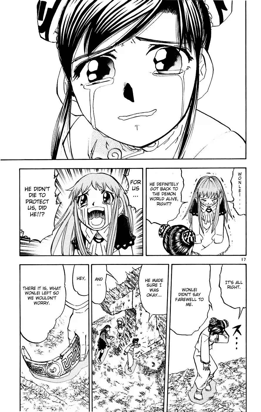 Chapter 223 - Page 17
