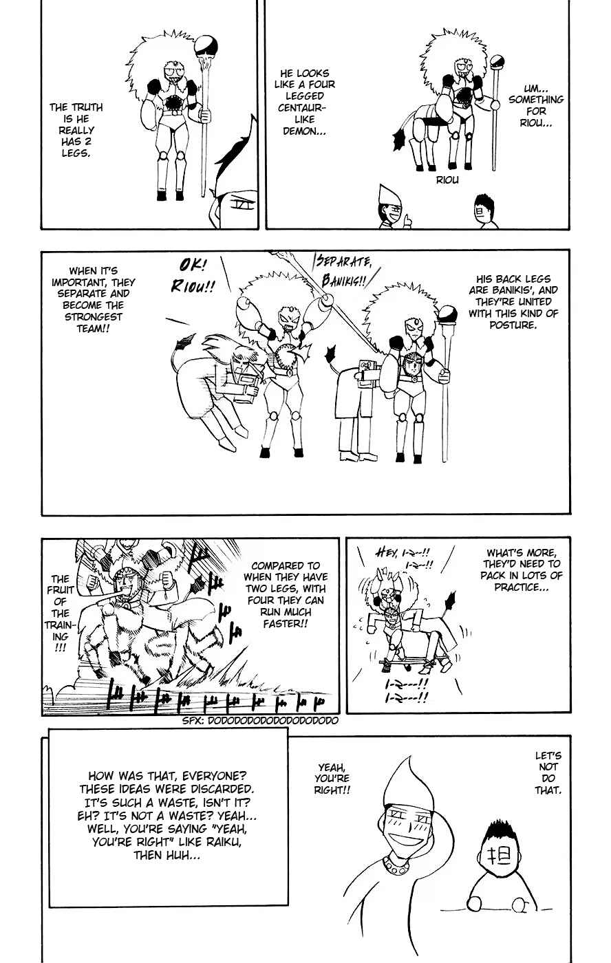 Chapter 223 - Page 21