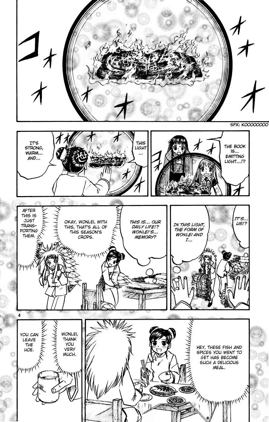Chapter 223 - Page 4