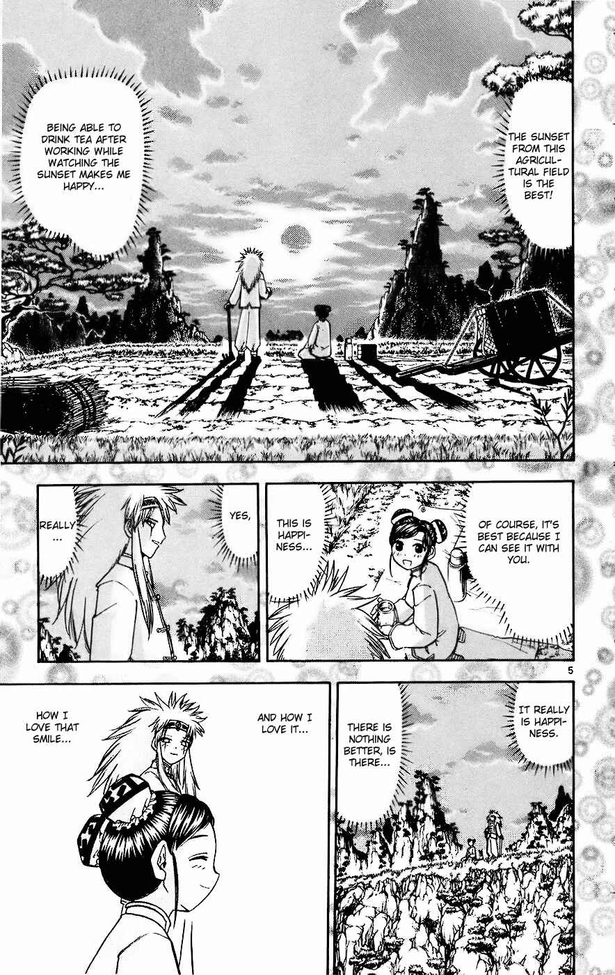 Chapter 223 - Page 5