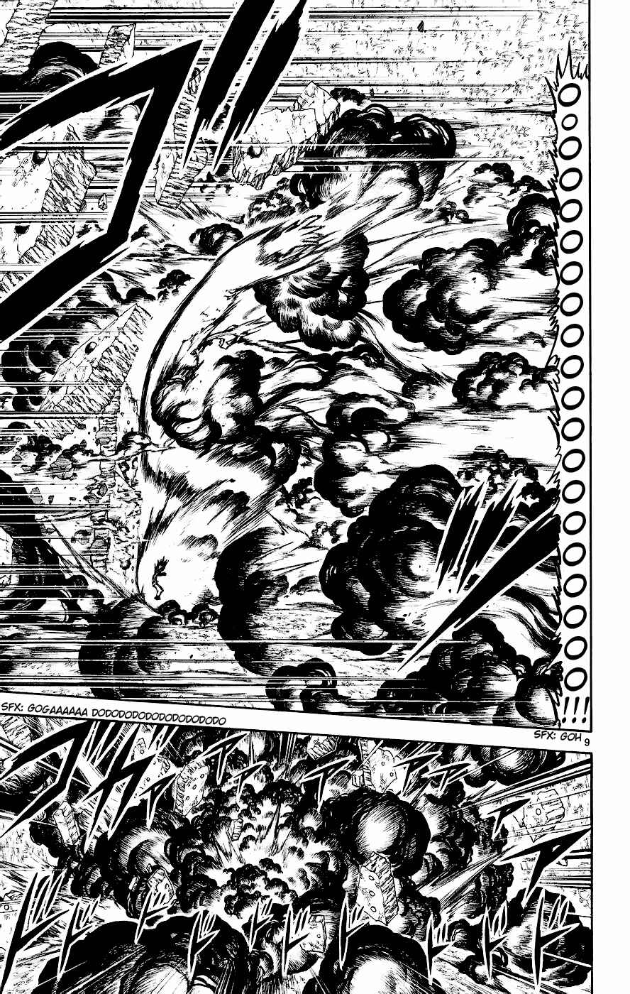 Chapter 223 - Page 9