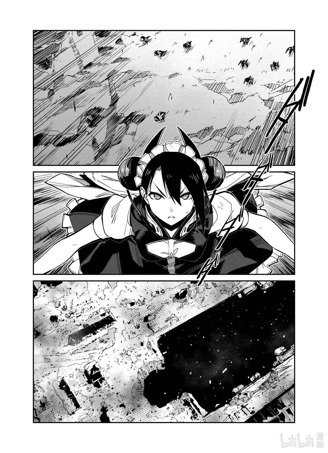 Chapter 25 - Page 24
