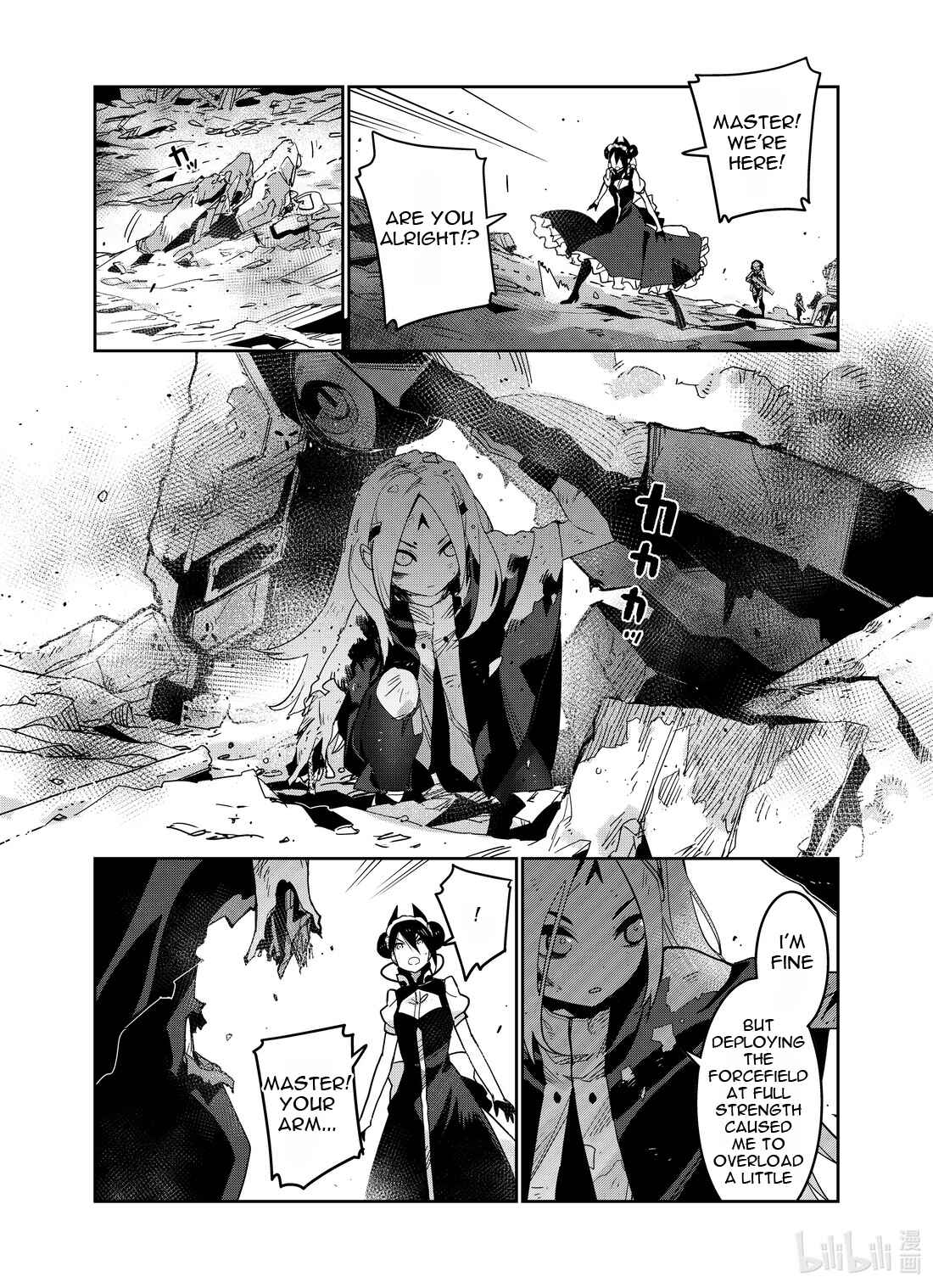 Chapter 25 - Page 25