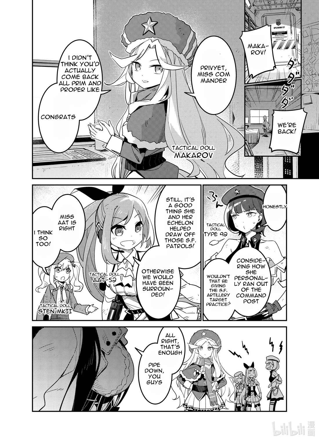 Chapter 25 - Page 32